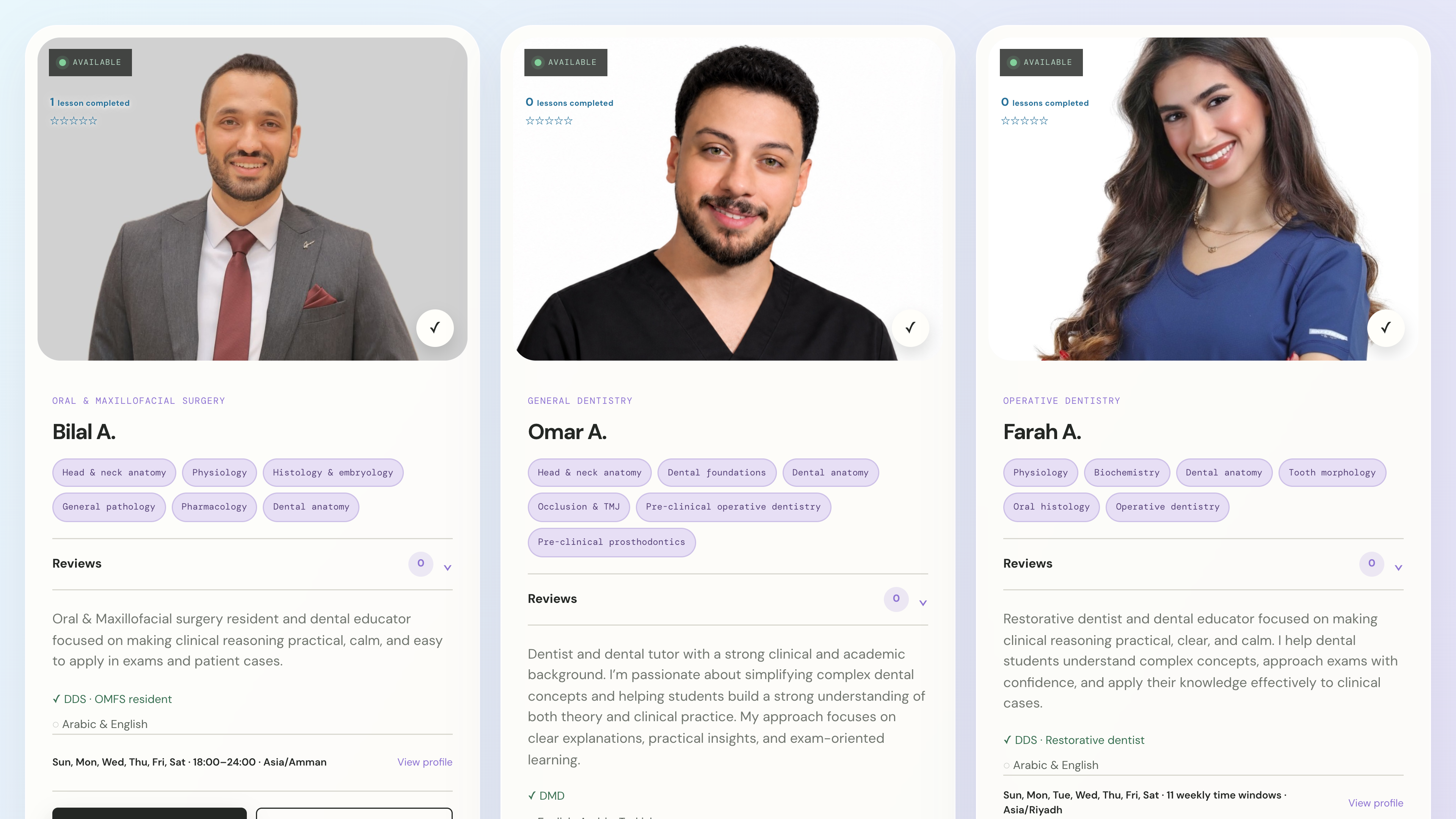 Cuspero tutor profiles for Bilal, Omar, and Farah